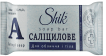 Мыло туалетное Shik Салициловое, 140 г