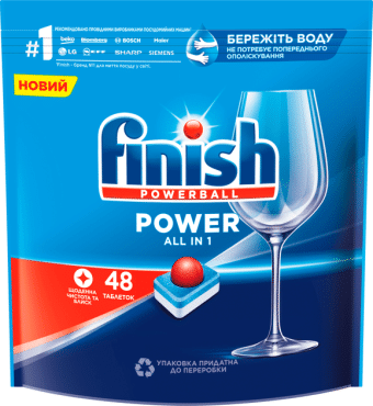 Таблетки для посудомоечных машин Finish all in 1, 48 шт