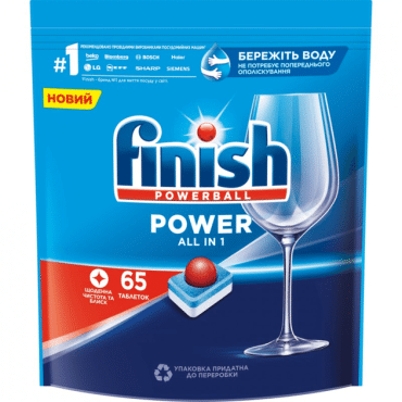 Таблетки для мытья посуды в посудомоечных машинах Finish power all in 1, 65 шт