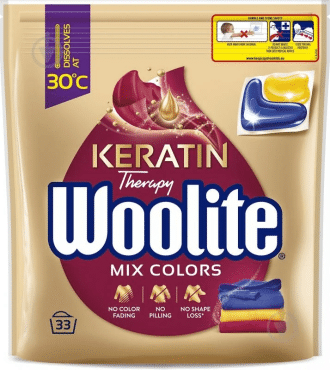 Капсули для прання Woolite для кольорових тканин з Кератином 33 шт