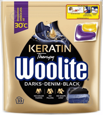 Капсули для прання Woolite для чорних та джинсових тканин з Кератином 33 шт
