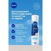 Дезодорант спрей жіночий Nivea Дерма контроль Захист та екстракомфорт, 150 мл фото 2