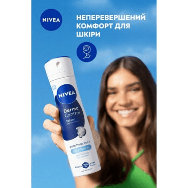 Дезодорант спрей жіночий Nivea Дерма контроль Захист та екстракомфорт, 150 мл фото 3