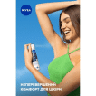 Дезодорант спрей женский Nivea Дерма контроль. Восстановление для чувствительной кожи, 150 мл фото 7
