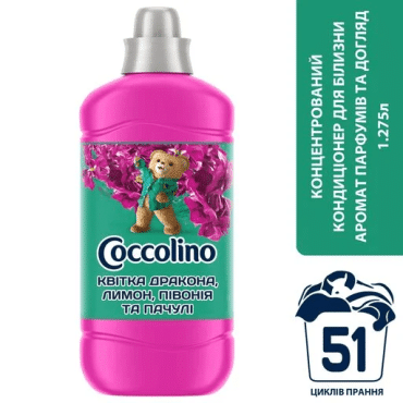 Кондиціонер для білизни Coccolino Perfume & Care Snapdragon & Patchouli КВІТКА ДРАКОНУ, ЛИМОНУ, ПІВОНІЇ ТА ПАЧУЛІ 51 цикл прання, 1.275 л фото 2