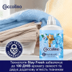 Кондиціонер для білизни Coccolino Fresh & Soft Blue Splash Зелене яблуко троянда та сандал 1.7 л фото 5