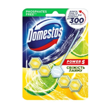 Блок для чистки туалета Domestos Power 5 Свежесть лайма, 55 г