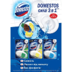 Блок гигиенический для унитаза Domestos Лимон, 35 г фото 1