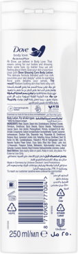 Лосьон для тела Dove сияние с экстрактом цветка лотоса и рисовым молочком 250 мл фото 1