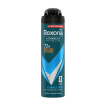 Антиперспирант спрей REXONA MEN кобальт 72 часа, 150 мл
