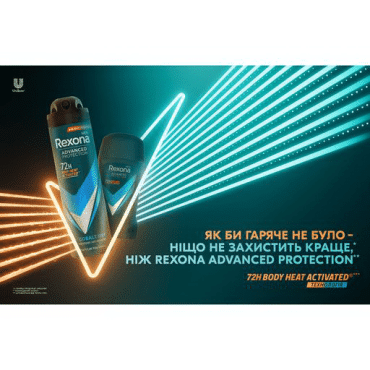 Антиперспирант-стик REXONA MEN кобальт 72 часа, 50 мл фото 2