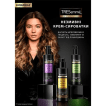 Незмивна крем-сироватка для відновлення волосся Tresemme Biotin repair, 200 мл фото 3