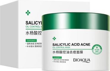 Маска для обличчя BIOAQUA нічна із саліциловою кислотою 120 мл фото 1