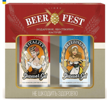 Набор Liora Beer fest (гель для душа-шампунь, 250 мл, 2 шт)