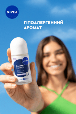 Дезодорант ролл женский Nivea Дерма контроль Восстановление для чувствительной кожи, 50 мл фото 3