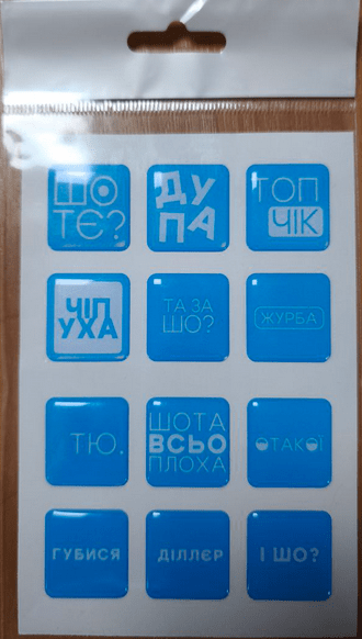 pict_220941.png