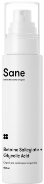 Спрей Sane для проблемной кожи тела Betaine Salicylate + Glycolic Acid, 150 мл