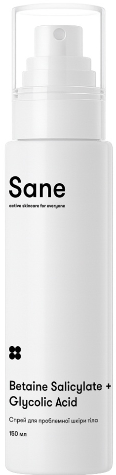 Cпрей Sane для проблемної шкіри тіла Betaine Salicylate + Glycolic Acid, 150 мл