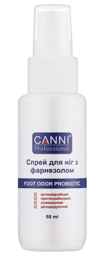 Сыворотка CANNI против онихолизиса с маслом чайного дерева и октопироксом, 15 мл