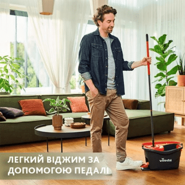 Набор для уборки Vileda Turbo 2in1 Microfibre (швабра 55-130 x 14.5 x 14.5 см + ведро с отжимом, 48 x 28 x 28 см, 12 л) фото 2