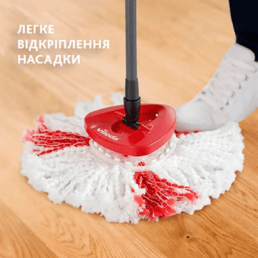 Набор для уборки Vileda Turbo 2in1 Microfibre (швабра 55-130 x 14.5 x 14.5 см + ведро с отжимом, 48 x 28 x 28 см, 12 л) фото 4