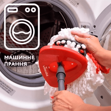 Набор для уборки Vileda Turbo 2in1 Microfibre (швабра 55-130 x 14.5 x 14.5 см + ведро с отжимом, 48 x 28 x 28 см, 12 л) фото 5