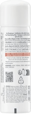 Термальная вода Avene Eau Thermale Water, 50 мл фото 1