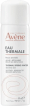 Термальная вода Avene Eau Thermale Water, 50 мл