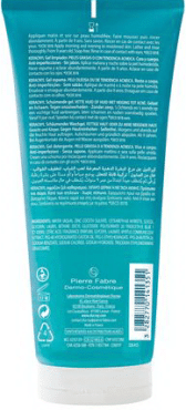 Очищающий гель Ducray Keracnyl Foaming Gel для жирной кожи со склонностью к акне, 200 мл фото 1