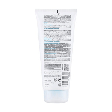 Очищуючий  гель-мус для обличчя Bioderma Atoderm Intencive Ultra-rich Foaming Gel, 200 мл фото 1