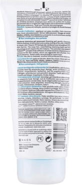 Очищуючий  гель-мус для обличчя Bioderma Atoderm Intencive Ultra-rich Foaming Gel, 200 мл фото 1