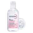 Очищающий гель мицеллярный для лица Bioderma Sensibio AR+, 200 мл фото 1