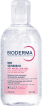 Очищуючий мицеллярний гель для обличчя Bioderma Sensibio AR+, 200 мл