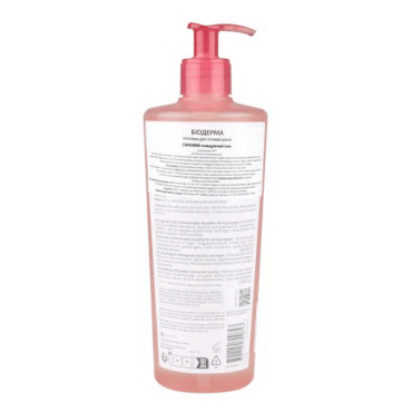 Очищающий гель для лица Bioderma Sensibio Сансибио, 500 мл фото 1