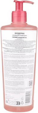 Очищающий гель для лица Bioderma Sensibio Сансибио, 500 мл фото 1