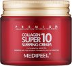 Крем для обличчя Medi-Peel Collagen Super10 Sleeping Cream з колагеном 70 мл