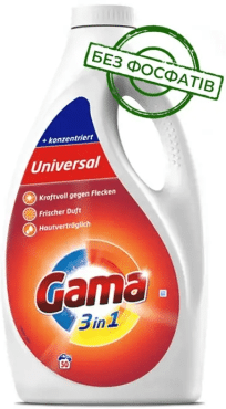 Гель для стирки Gama Universal универсальный 2.25 л 50 стирок