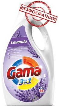 Гель для стирки Gama Lavanda с ароматом лаванды 3 л 66 стирок