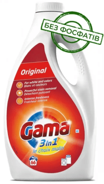 Гель для стирки Gama Original для белого и цветного белья 3 л 66 стирок