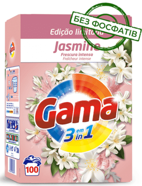 Стиральный порошок Gama Жасмин универсальный 100 стирок 5.5 кг