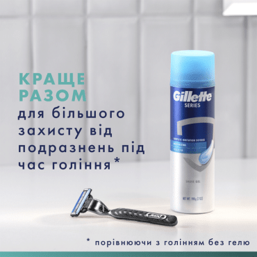 Станок для бритья мужской бритва Gillette Mach3 с 12 сменными картриджами фото 5