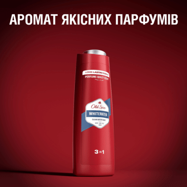 Подарочный набор для мужчин Gillette бритвенный станок Mach3 с 2 сменными картриджами + гель для душа Old Spice 3-в-1 Whitewater 250 мл фото 2