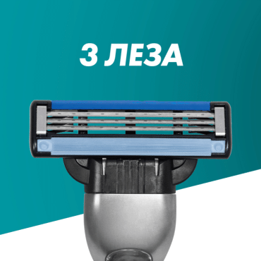 Подарочный набор для мужчин Gillette бритвенный станок Mach3 с 2 сменными картриджами + гель для душа Old Spice 3-в-1 Whitewater 250 мл фото 4