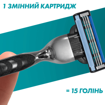 Подарочный набор для мужчин Gillette бритвенный станок Mach3 с 2 сменными картриджами + гель для душа Old Spice 3-в-1 Whitewater 250 мл фото 5