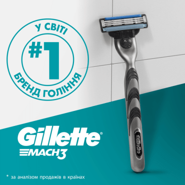 Подарочный набор для мужчин Gillette бритвенный станок Mach3 с 2 сменными картриджами + гель для душа Old Spice 3-в-1 Whitewater 250 мл фото 7