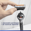 Подарочный набор для мужчин Gillette UEFA Champions League Special Edition Станок Fusion5 Proglide Flexball с 4 сменными картриджами + гель для бритья Fusion для чувствительной кожи 200 мл + косметичка фото 8