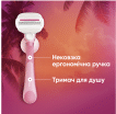 Подарочный набор для женщин Venus бритвенный станок ComfortGlide Sugarberry Miami с 3 сменными картриджами + крепление + косметичка фото 5