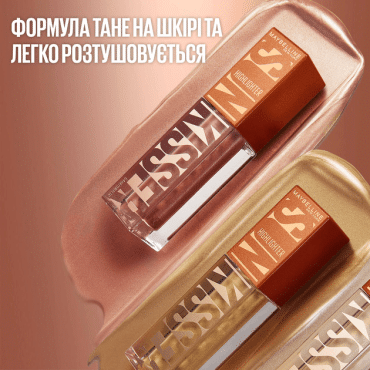 Хайлайтер рідкий для обличчя Maybelline New York Sunkisser 21 Al star 4.7 мл фото 4