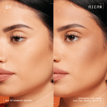 Бронзер для лица NYX Professional Makeup Buttermelt оттенок 03, 5 г фото 3