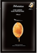 Маска для обличчя тканинна JM Solution що відновлює з прополісом mask royal propolis honey luminous plus 30 мл